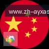 爱游戏体育 logo