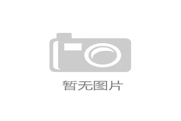 西甲近10年联赛冠军回顾皇马巴萨争霸局势变化