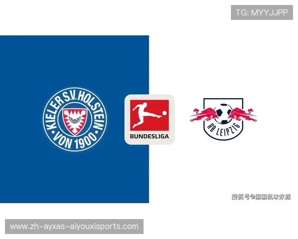 德甲首轮有哪些球队表现亮眼？排名与亮点评析