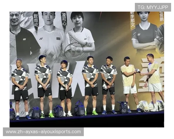 羽毛球林丹签约