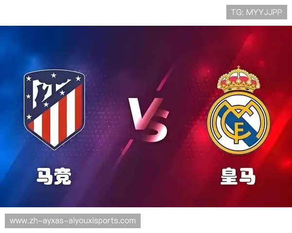 马竞对皇马欧冠次回合比赛过程与进球回顾 马竞对皇马欧冠次回合比赛过程与进球回顾