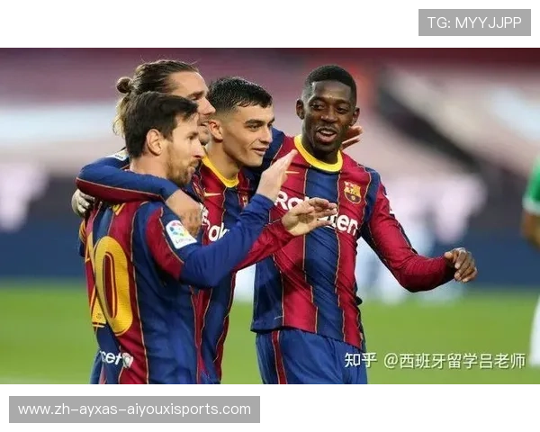 2021赛季西甲赛程时间表及球队备战情况分析