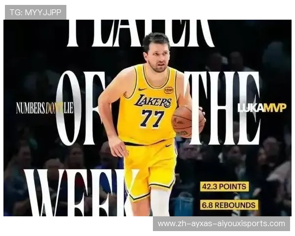 东契奇强行突破制胜活塞末节逆转湖人险胜对手 东契奇强行突破制胜活塞末节逆转湖人险胜对手